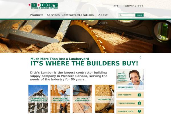 Site using Ultimate Product Catalog Plugin plugin