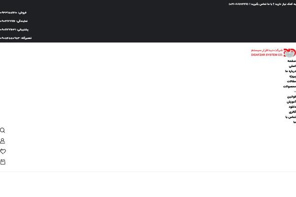 Site using Ovic-addon-toolkit plugin