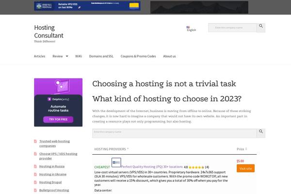Site using Wp-affiliate-disclosure plugin
