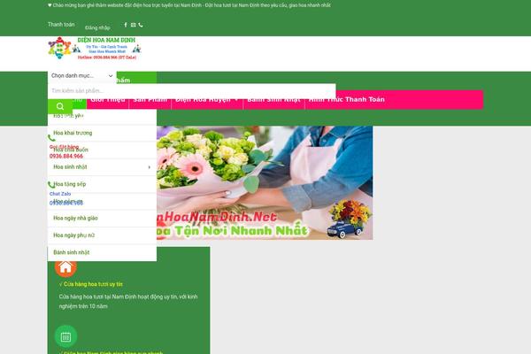 Site using Ot-flatsome-vertical-menu plugin