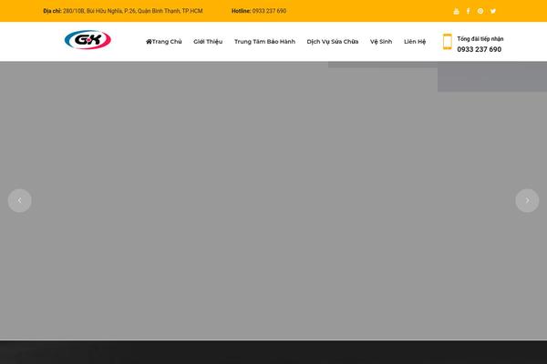 Sanat theme site design template sample