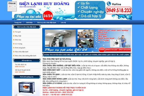 dienlanhhosen.com site used Dienlanh