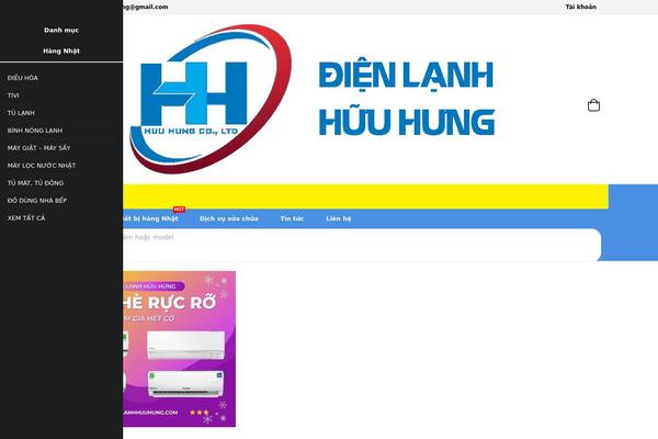Site using Button-contact-vr plugin