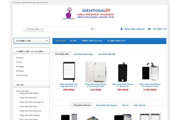 Wp_woo_gomarket theme site design template sample