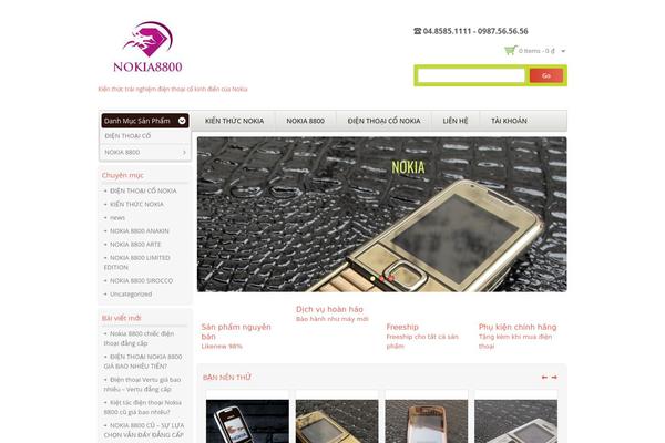 Wcm010013 theme site design template sample