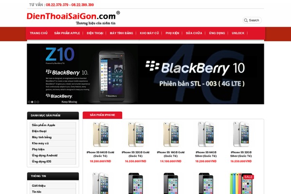 NewsPad website example screenshot