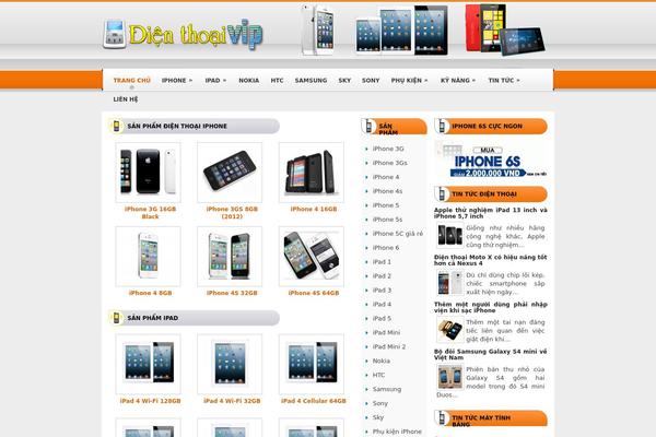 NewsPad theme site design template sample