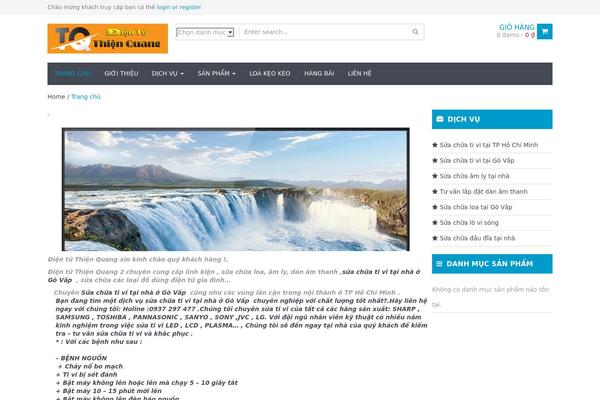 Shopping theme site design template sample
