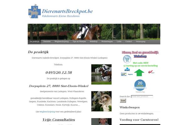 Site using Personalize-woocommerce-cart-page plugin