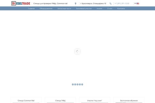 Xtocky theme site design template sample