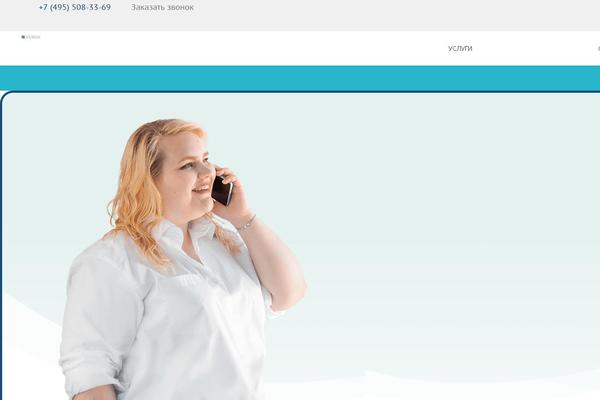 Site using Piotnet-addons-for-elementor-pro plugin