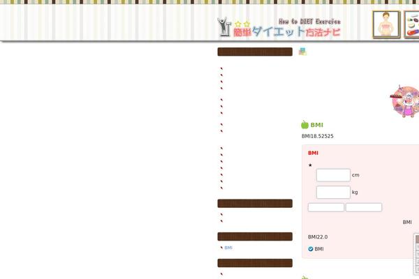 Harvest theme site design template sample