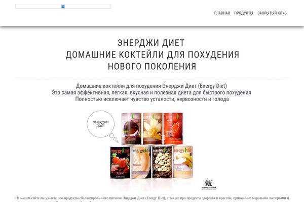 NeBlog theme site design template sample