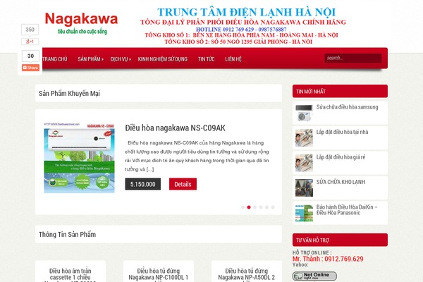 Ebuy theme site design template sample