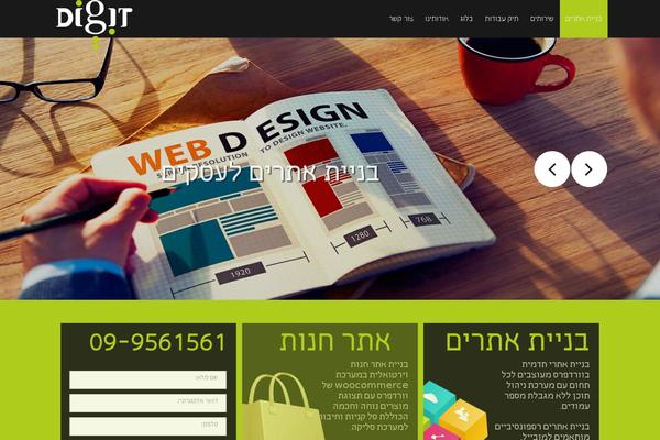 dig-it.co.il site used Theme53016