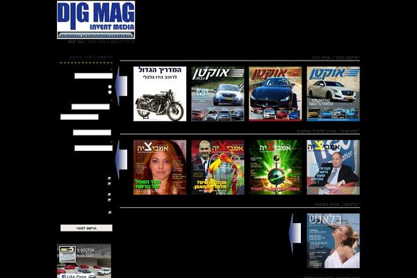 Site using Advanced AJAX Page Loader plugin
