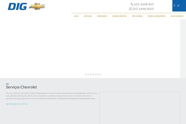 Cargo theme site design template sample