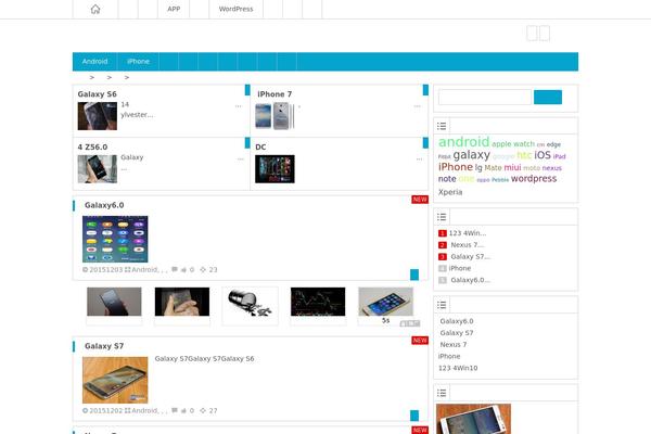 Ality theme site design template sample