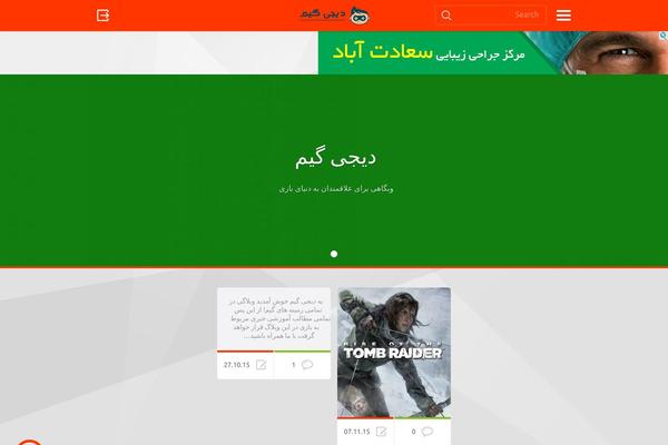 Pinthis_1.3.2 theme site design template sample