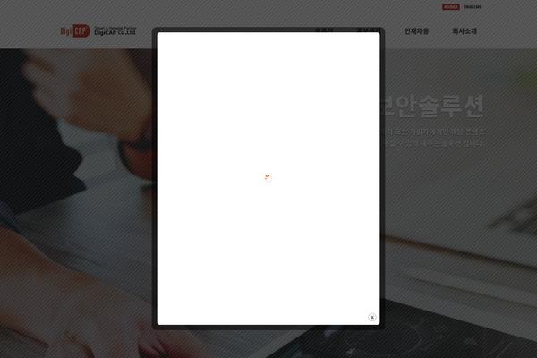 Site using Kboard-comments plugin