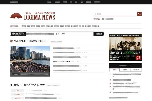 digima-news.com site used Themdigima