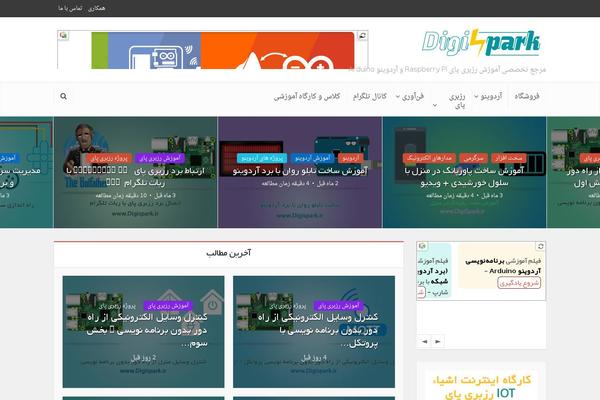 Site using Restrict Content Pro plugin