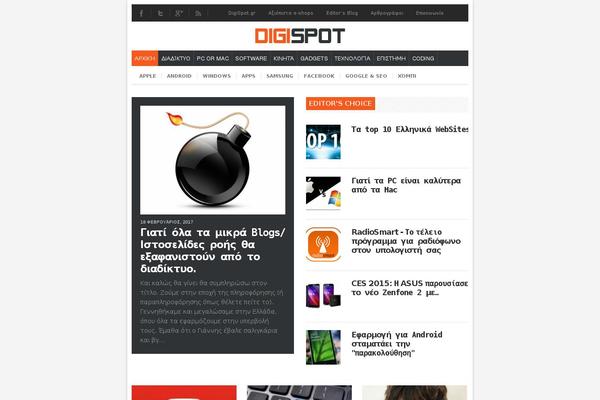 Site using Gk-nsp plugin