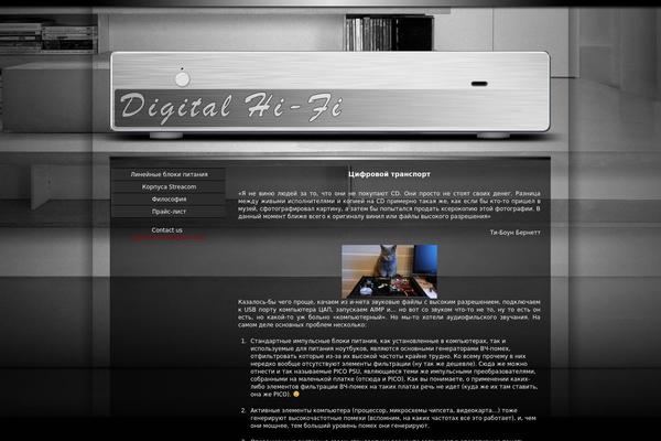 Classic theme site design template sample
