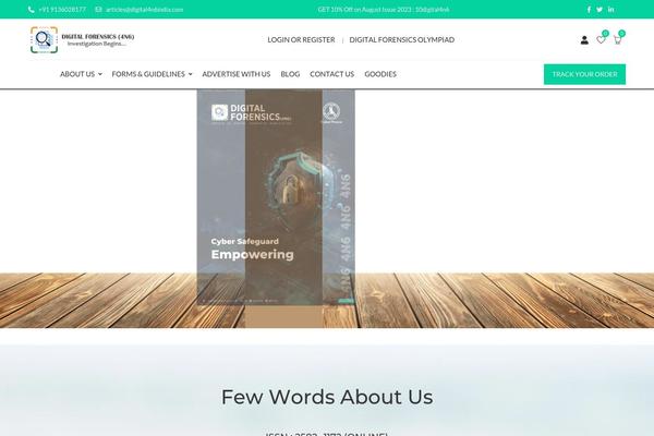 Site using Armember plugin