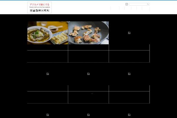 Gallery_tcd012 theme site design template sample