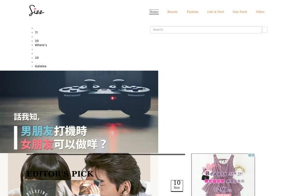 azeria theme site design template sample