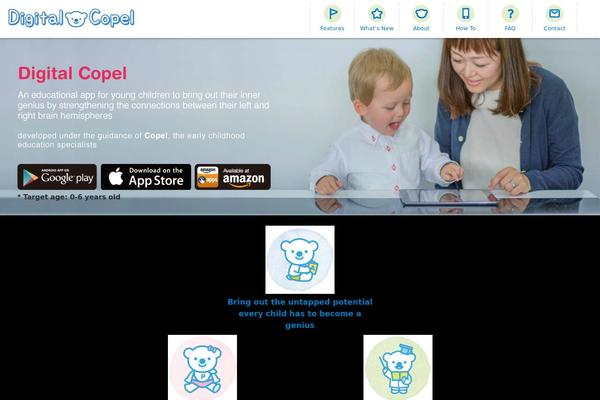 Site using Bogo plugin