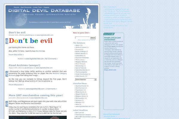 digitaldevildb.com site used Simple