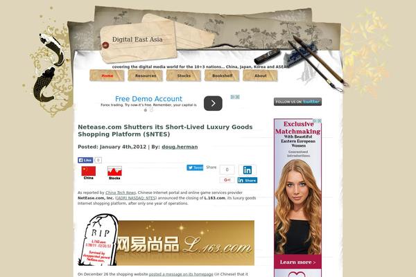 japan-style theme site design template sample