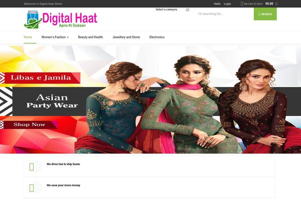 Site using Dokan Multivendor (Lite) plugin