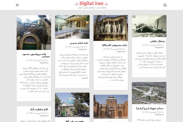 Pictorico theme site design template sample