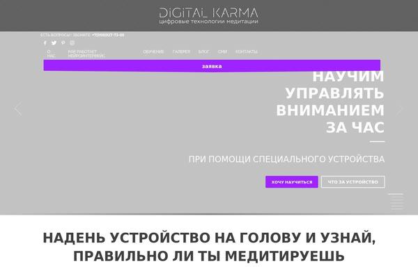 Site using Hg-before-and-after plugin