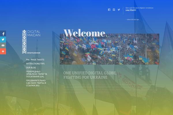 digitalmaidan.com site used Panicstation