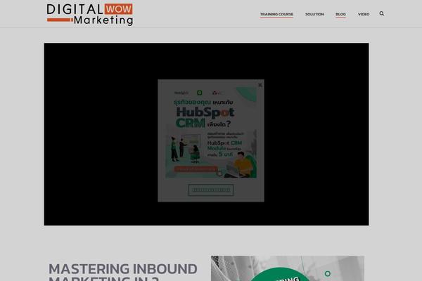 Site using Scroll Triggered Boxes plugin