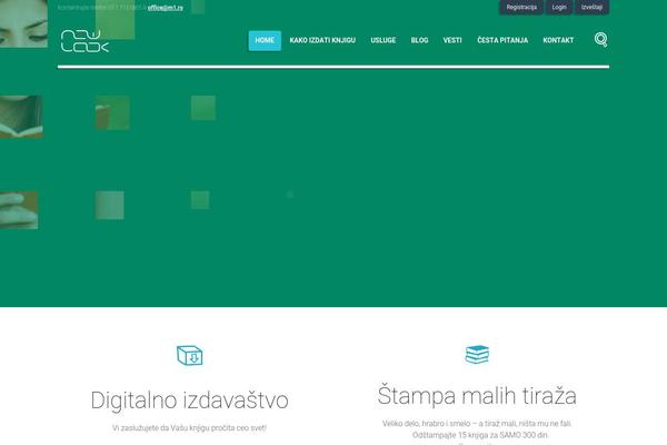 Bookshelf theme site design template sample