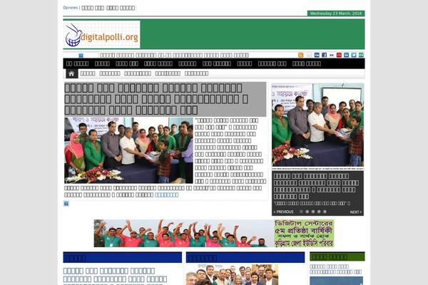 Newstimes v1.1 theme site design template sample