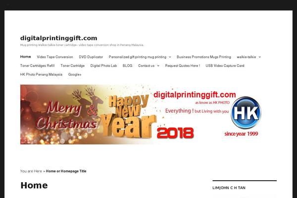 Site using RPS Image Gallery plugin