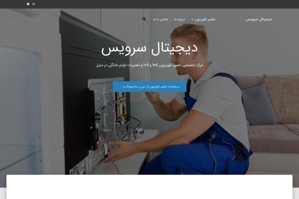 Fonts theme site design template sample