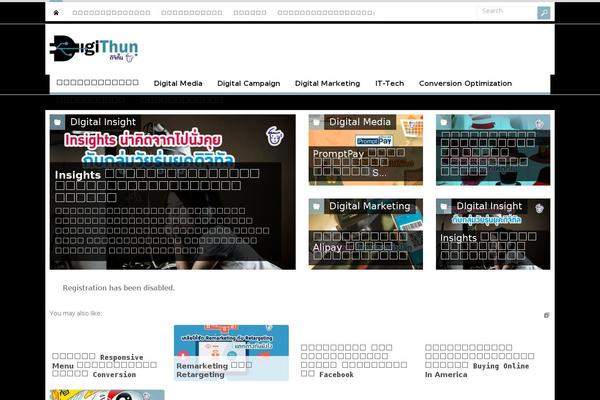 Site using Revslider-bubblemorph-addon plugin