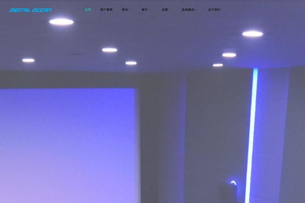 Conall theme site design template sample