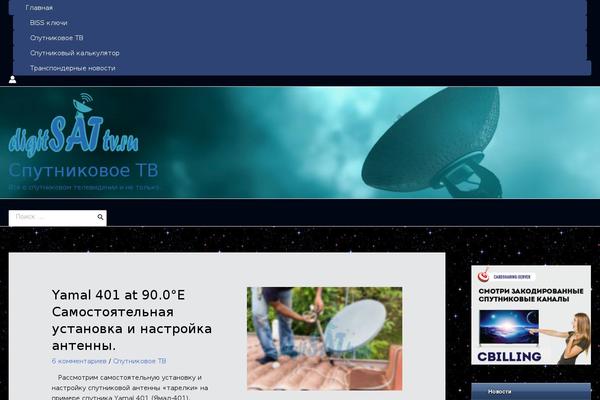 Site using Security-malware-firewall plugin