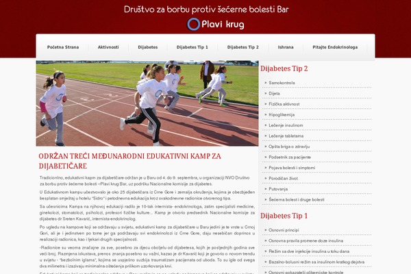 Site using Unlimited-elements-for-elementor-premium plugin