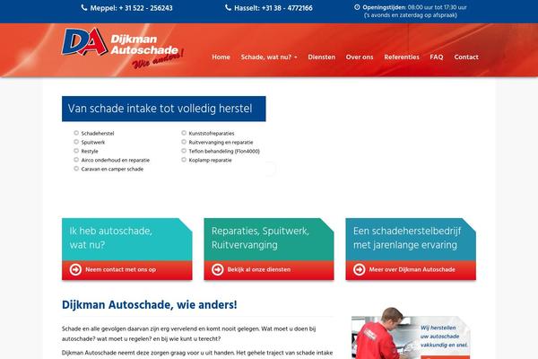 dijkmanautoschade.nl site used Aquila