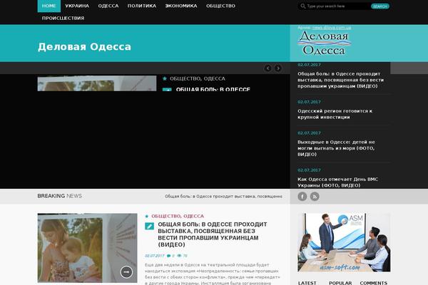 Site using Forceful-toolkit plugin