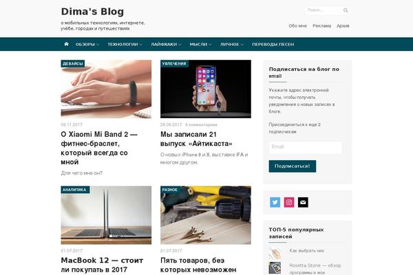 Xmag-plus theme site design template sample